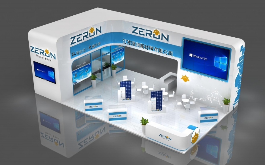 SNEC2021حwelcome!(ͼ2)